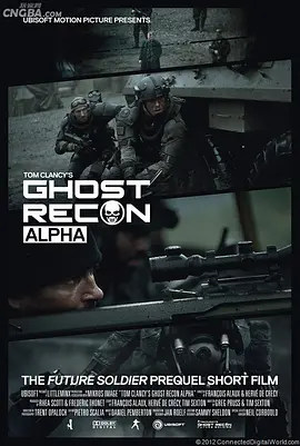 Ghost Recon: Alpha