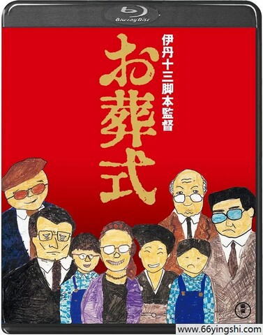 1084年日本8.2分喜剧《葬礼》1080P中字