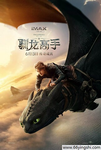 2025年美国8.4分动作《新·驯龙高手》1080P中英双字