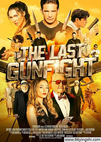 2025年美国动作片《最后的快枪手》1080P中英双字